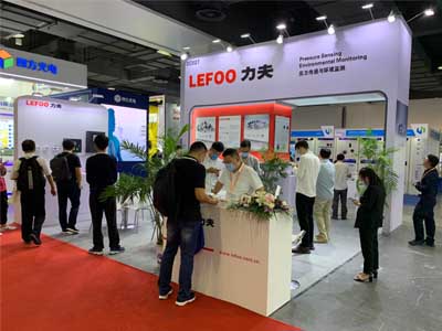 معرض LEFOO في أكواتيك في الصين